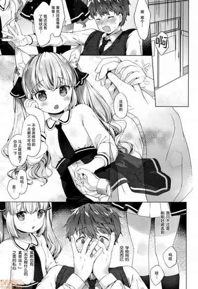 第26页图