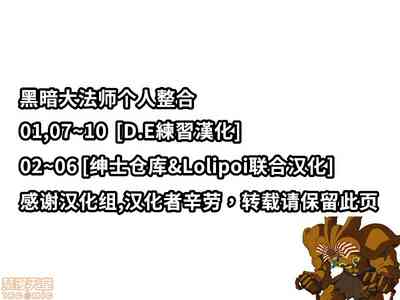 第2页图