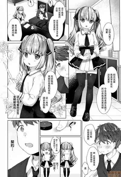 第30页图