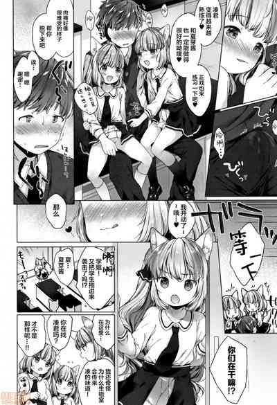 第58页图