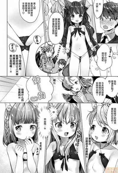 第78页图