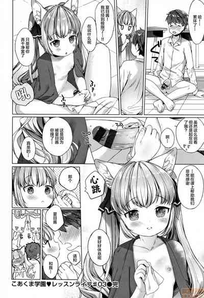 第98页图