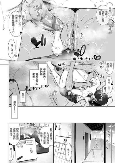 第106页图