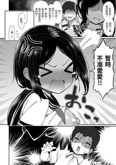 第122页图