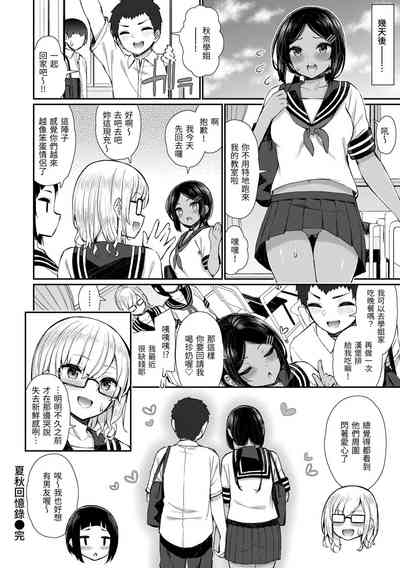 第154页图