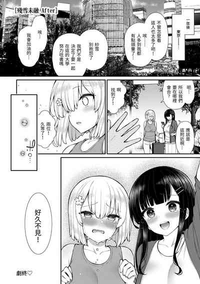 第34页图