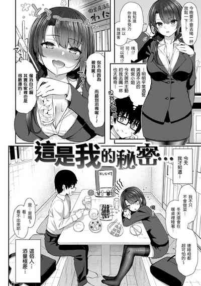 第70页图