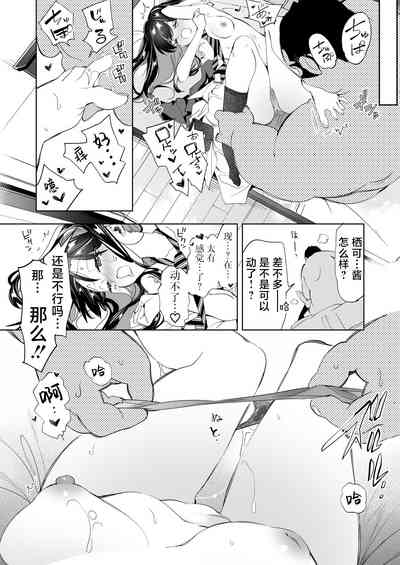 第14頁圖