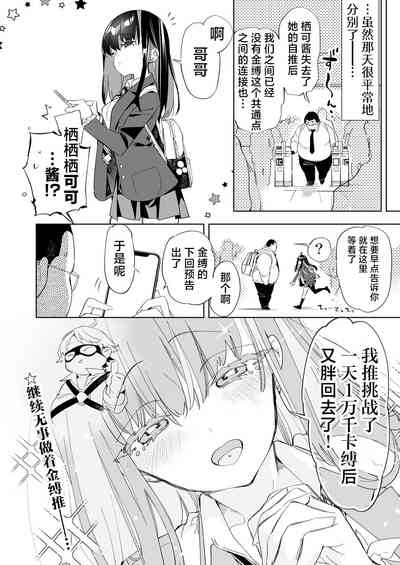 第22頁圖