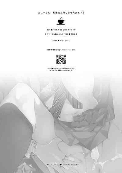 第30頁圖