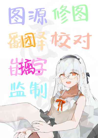 第34頁圖