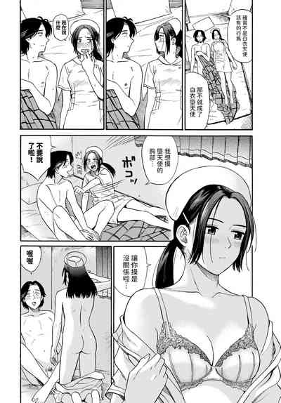 第14頁圖