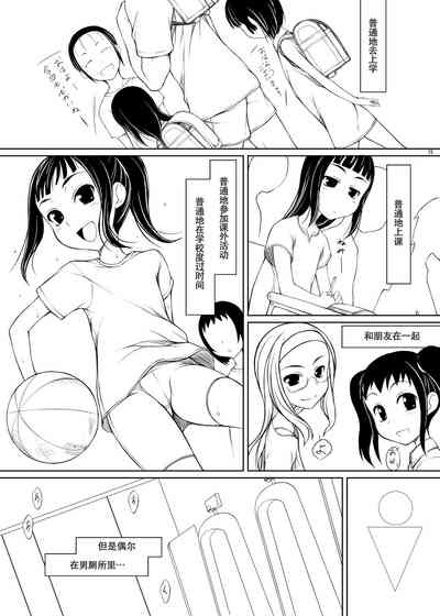 第14頁圖