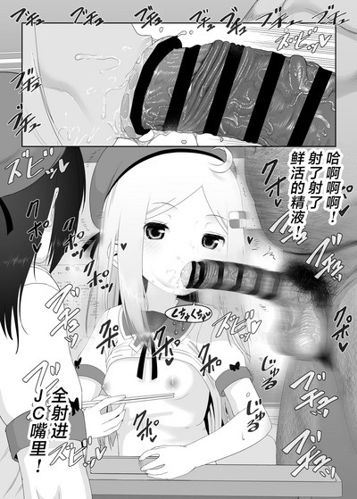 第58頁圖