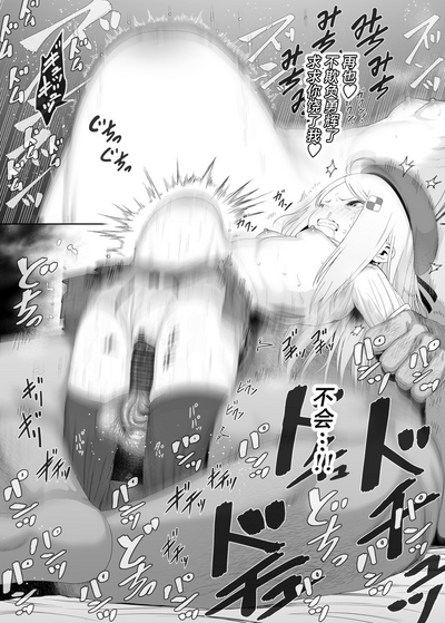 第66頁圖