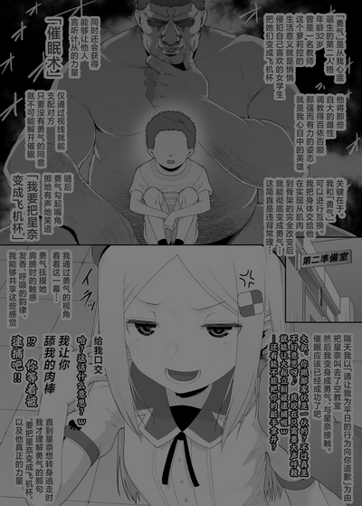 第6頁圖