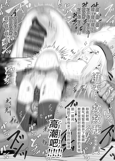 第70頁圖