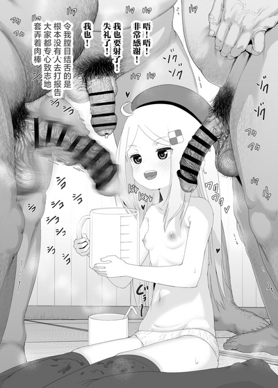第74頁圖