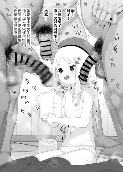 第78頁圖