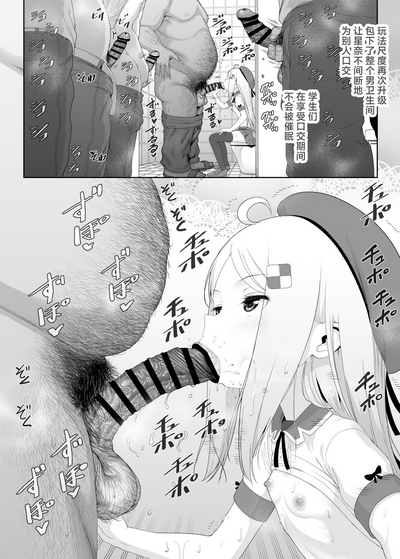 第94頁圖