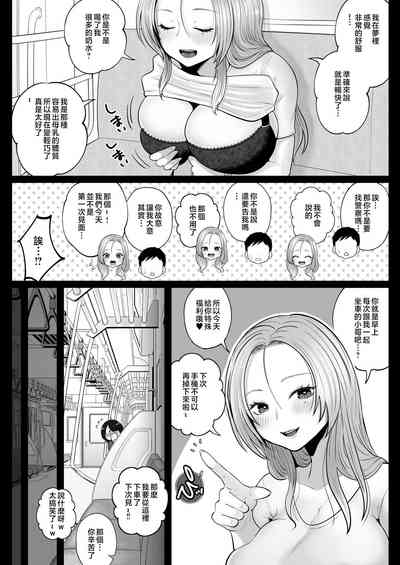 第26页图