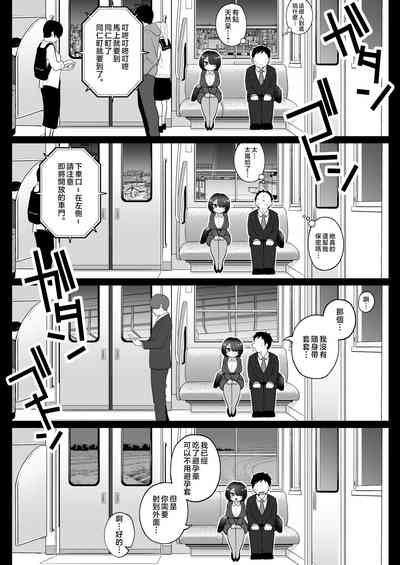 第30页图