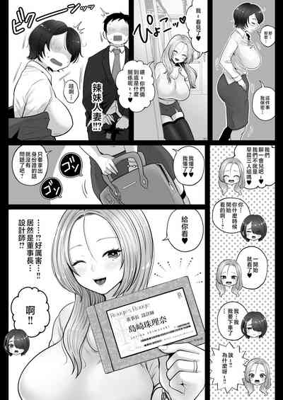 第38页图