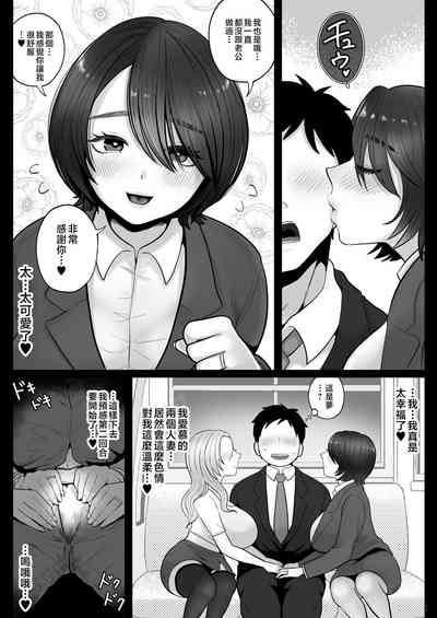 第42页图