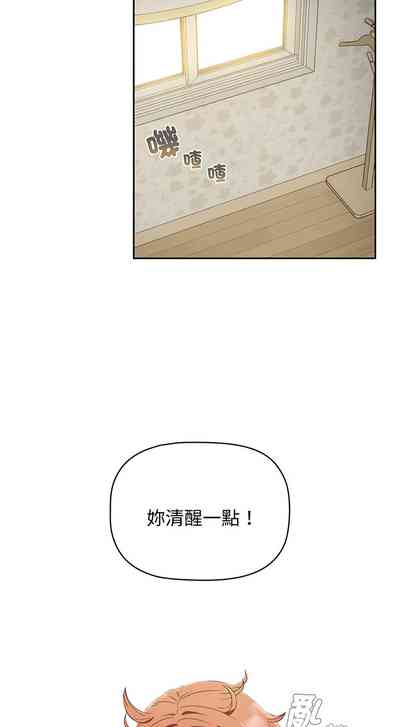 第210页图
