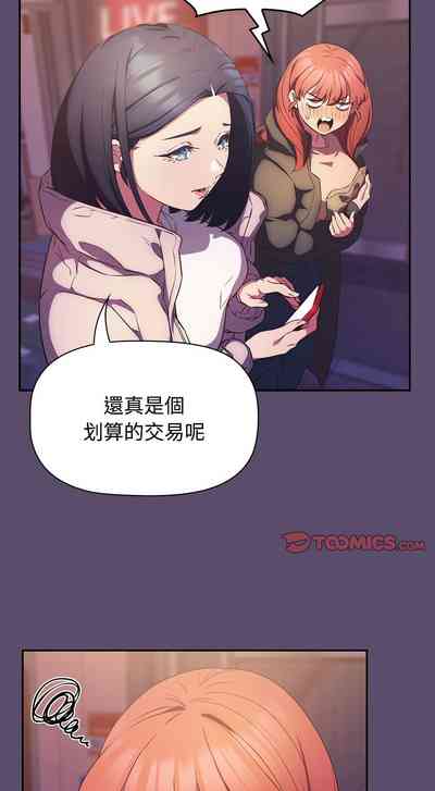 第634页图
