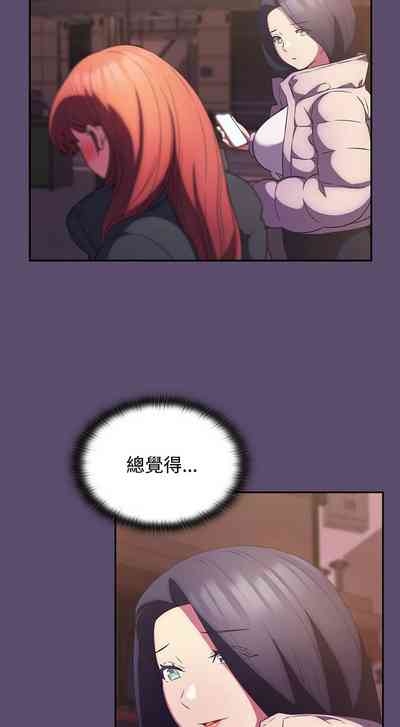 第638页图