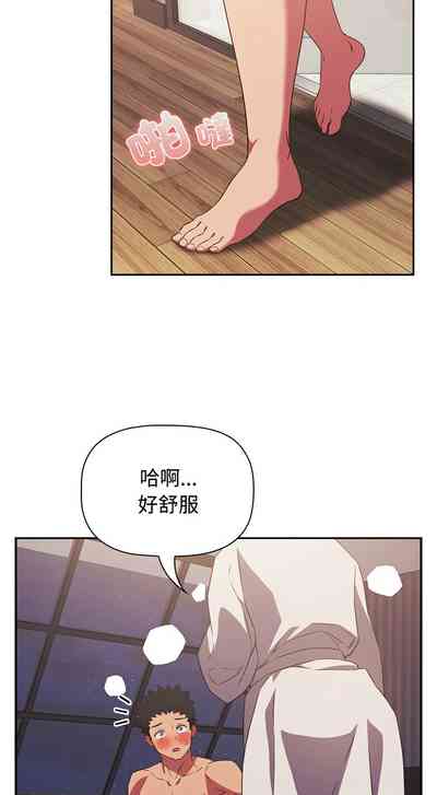 第642页图