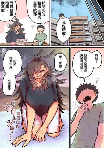 第42頁圖