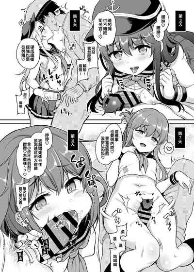 第2頁圖