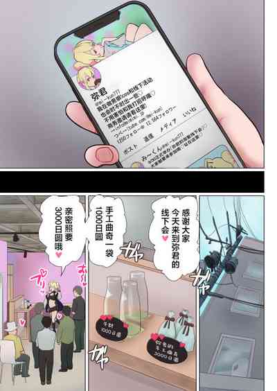 第22页图