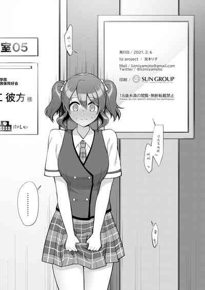 第34頁圖