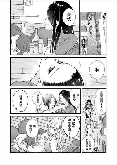 第14页图