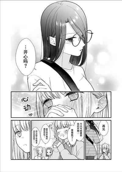 第18页图