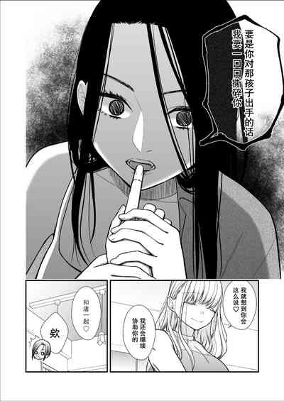 第22页图