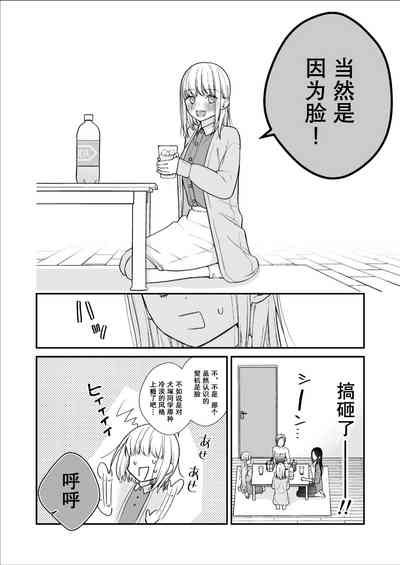 第26页图