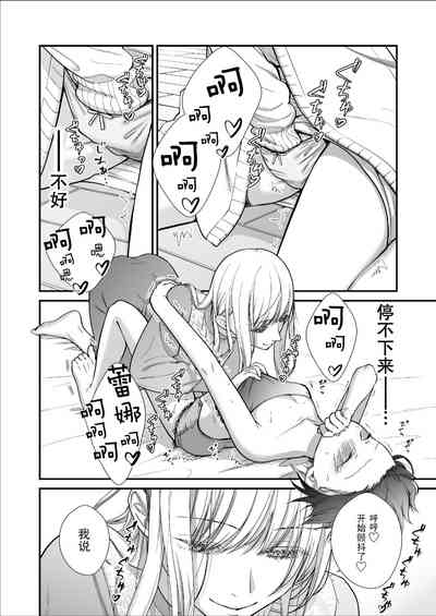第34页图