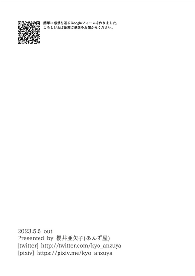 第42页图