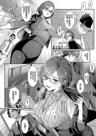 第2頁圖