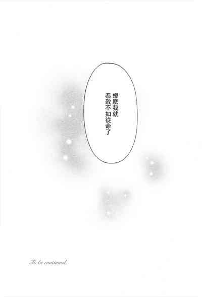 第26页图