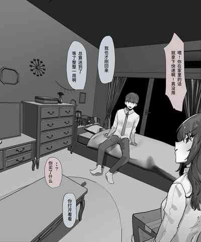 第2頁圖