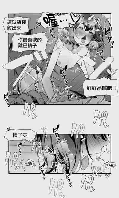 第102頁圖