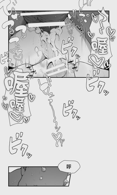 第106頁圖