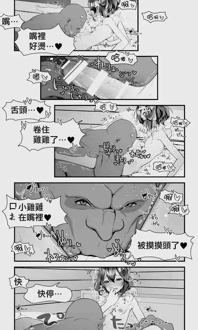 第114頁圖