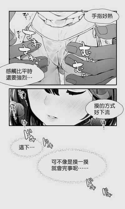 第18頁圖