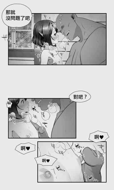 第38頁圖